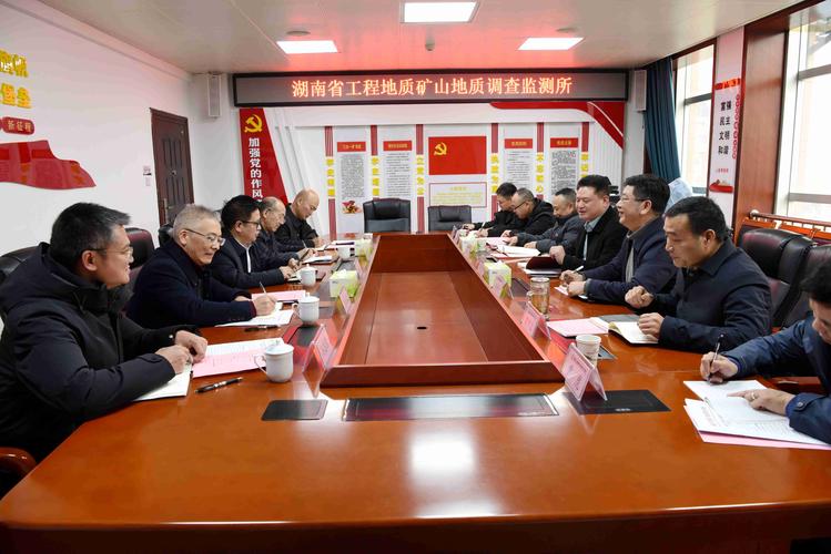 中央工作組赴宜春督導(dǎo)鋰礦開采c7ea，宜春 鋰資源